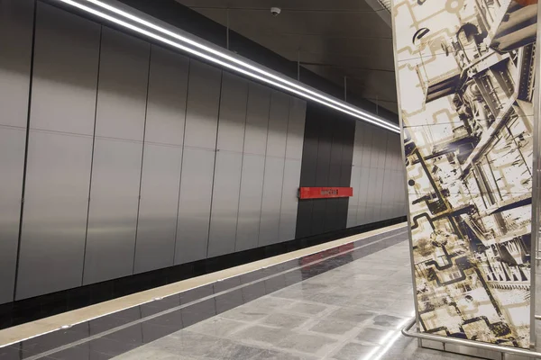 Estación Metro Minskaya Una Estación Línea Kalininsko Solntsevskaya Del Metro — Foto de Stock