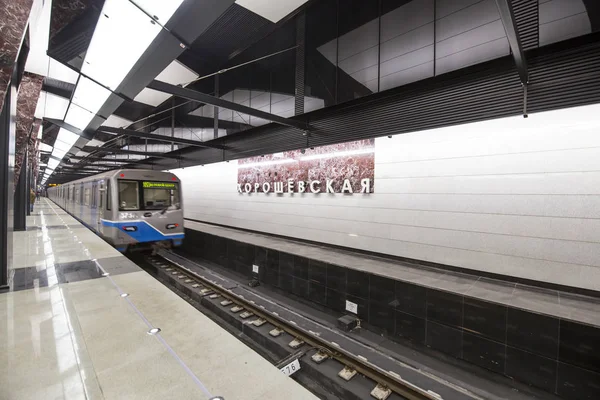 Moscú Rusia Marzo 2018 Estación Metro Khoroshyovskaya Una Estación Línea — Foto de Stock