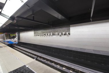 Moskova, Rusya - 03 Mart 2018: Metro İstasyonu Petrovskiy Parkı--Moskova Metrosu, Rusya Kalininsko Solntsevskaya satırındaki bir istasyon uzaklıktadır. 26 Şubat 2018 açıldı