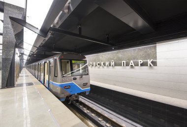 Moskova, Rusya - 03 Mart 2018: Metro İstasyonu Petrovskiy Parkı--Moskova Metrosu, Rusya Kalininsko Solntsevskaya satırındaki bir istasyon uzaklıktadır. 26 Şubat 2018 açıldı