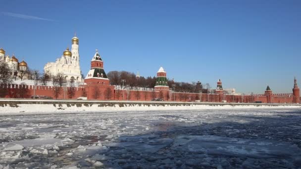 Moszkva Folyó Kreml Téli Napon Moszkva Oroszország Leg Népszerű Nézet — Stock videók