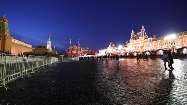 Moskau Russland Januar 2018 Weihnachts Und Feiertagsbeleuchtung Der Nacht Roter — Stockvideo