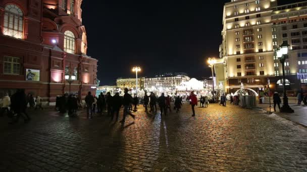 莫斯科 俄罗斯 2018年1月10日 圣诞节和新年假期照明和 Manege 广场在晚上 莫斯科 俄罗斯 — 图库视频影像