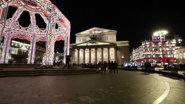 Moscow Rússia Janeiro 2018 Decoração Natal Feriados Ano Novo Perto — Vídeo de Stock
