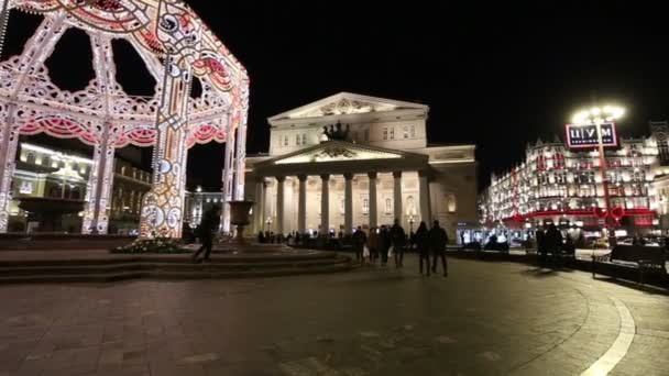 Moscow Rússia Janeiro 2018 Decoração Natal Feriados Ano Novo Perto — Vídeo de Stock