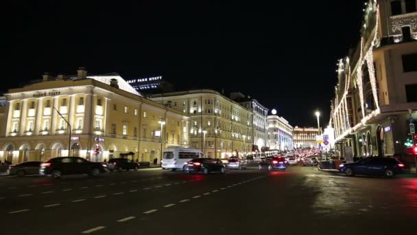 Moscow Russia January 2018 Christmas New Year Holidays Illumination Street — Stock Video