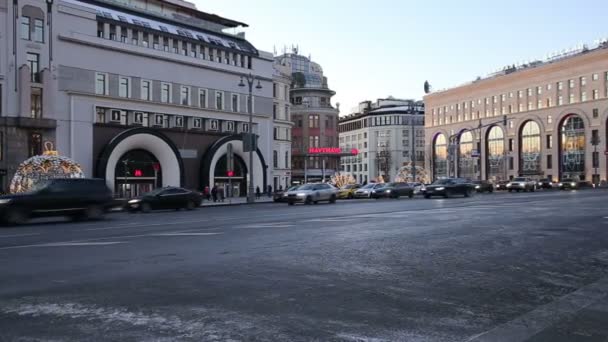 Weihnachten Feiertage Dekoration Lubyanskaya Lubyanka Platz Abend Moskau Russland — Stockvideo