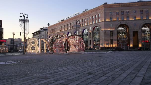 Weihnachten Feiertage Dekoration Lubyanskaya Lubyanka Platz Abend Moskau Russland — Stockvideo