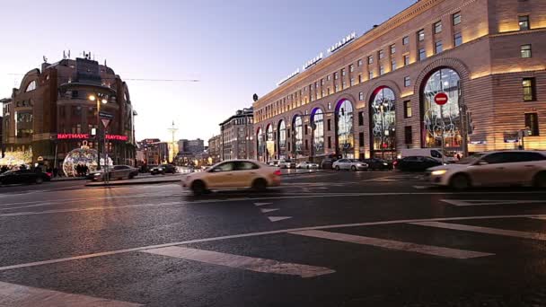 Dekorację Świąteczną Sylwester Placu Lubyanskaya Łubianka Godzinach Wieczornych Moskwa Rosja — Wideo stockowe