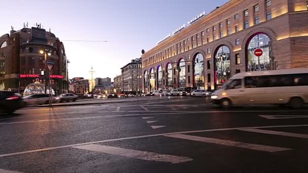 Dekorację Świąteczną Sylwester Placu Lubyanskaya Łubianka Godzinach Wieczornych Moskwa Rosja — Wideo stockowe