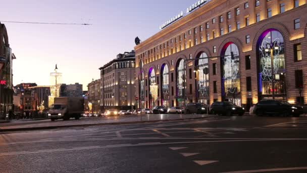 Weihnachten Feiertage Dekoration Lubyanskaya Lubyanka Platz Abend Moskau Russland — Stockvideo