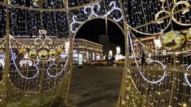 Moskova, Rusya - 09 Ocak 2018: Christmas (yeni yıl tatilleri) dekorasyon Lubyanskaya (Lubyanka) kare akşamları, Moskova, Rusya Federasyonu