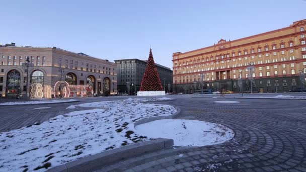 Moskau Russland Januar 2018 Weihnachtsdekoration Lubyanskaya Lubyanka Platz Abend Moskau — Stockvideo