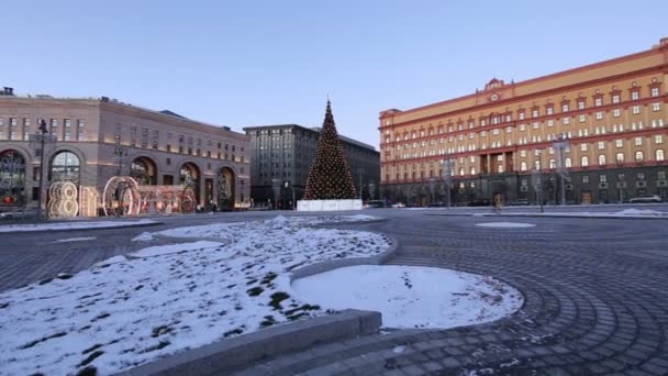 Moskau Russland Januar 2018 Weihnachtsdekoration Lubyanskaya Lubyanka Platz Abend Moskau — Stockvideo