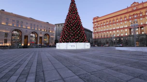 Moskau Russland Januar 2018 Weihnachtsdekoration Lubyanskaya Lubyanka Platz Abend Moskau — Stockvideo