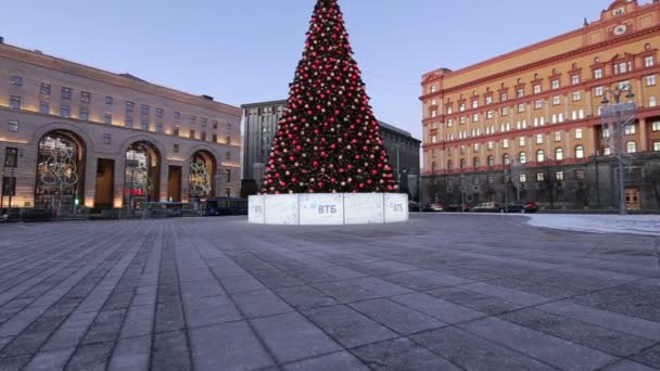 Moskau Russland Januar 2018 Weihnachtsdekoration Lubyanskaya Lubyanka Platz Abend Moskau — Stockvideo