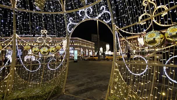 Moscow Oroszország Január 2018 Újévi Ünnepek Karácsonyi Dekoráció Lubyanskaya Lubyanka — Stock videók