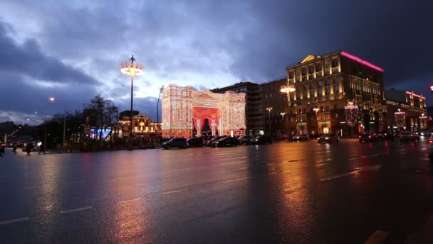 Mosca Russia Gennaio 2018 Vacanze Natale Capodanno Illuminazione Traffico Auto — Video Stock