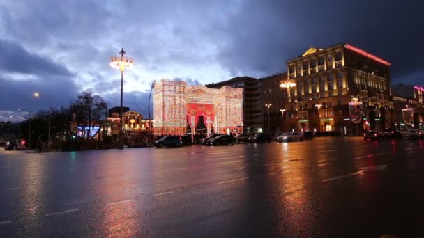 Moskva Ryssland Januari 2018 Jul Och Nyår Semester Belysning Och — Stockvideo