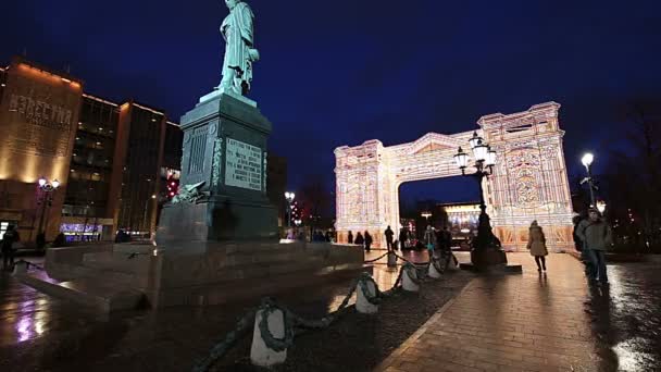 Moskau Russland Januar 2018 Weihnachts Und Feiertagsbeleuchtung Stadtzentrum Von Moskau — Stockvideo