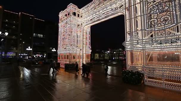 モスクワ ロシア連邦 2018 クリスマスと新年の祝日照明モスクワ市内中心部 プーシキン広場 ロシア — ストック動画