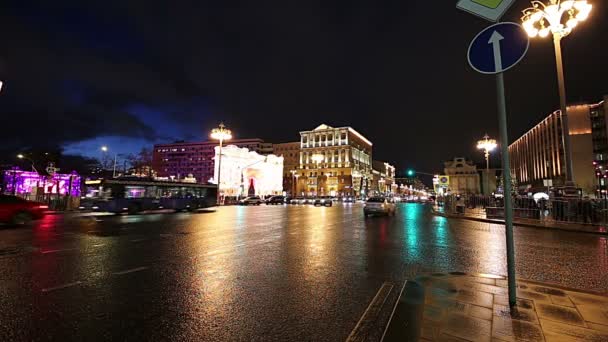 Moscow Rússia Janeiro 2018 Natal Ano Novo Iluminação Feriados Tráfego — Vídeo de Stock