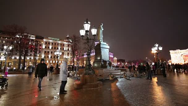 Moskwa Rosja Stycznia 2018 Boże Narodzenie Nowy Rok Wakacje Oświetlenia — Wideo stockowe