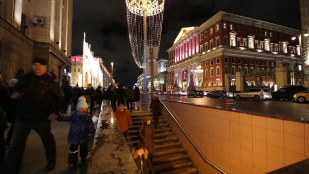 Mosca Russia Gennaio 2018 Vacanze Natale Capodanno Illuminazione Traffico Auto — Video Stock