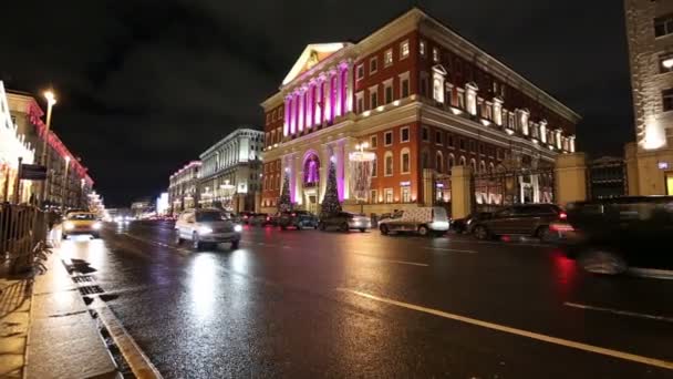 Moskva Rusko Ledna 2018 Vánoce Nový Rok Svátky Osvětlení Provoz — Stock video