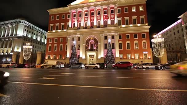 Moskau Russland Januar 2018 Weihnachts Und Jahresferien Beleuchtung Und Verkehr — Stockvideo