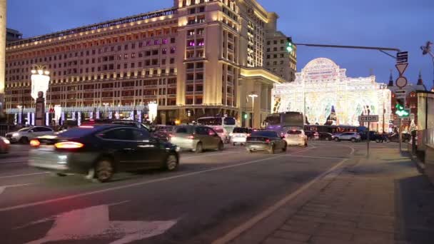 Moscow Oroszország Január 2018 Karácsonyi Újévi Ünnepek Megvilágítás Forgalom Autók — Stock videók