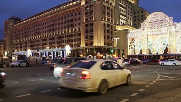 Moscow Oroszország Január 2018 Karácsonyi Újévi Ünnepek Megvilágítás Four Seasons — Stock videók