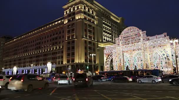 Moscow Rússia Janeiro 2018 Natal Ano Novo Iluminação Feriados Four — Vídeo de Stock