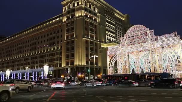 Moscú Rusia Enero 2018 Iluminación Navidad Año Nuevo Hotel Four — Vídeos de Stock