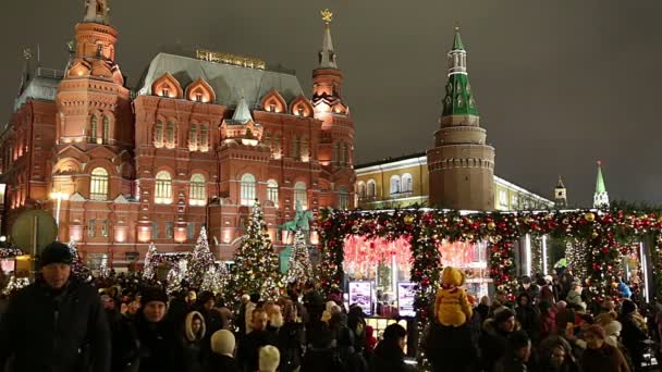Μόσχα Ρωσία Ιανουαρίου 2018 Χριστούγεννα Και Νέο Έτος Διακοπές Φωτισμού — Αρχείο Βίντεο
