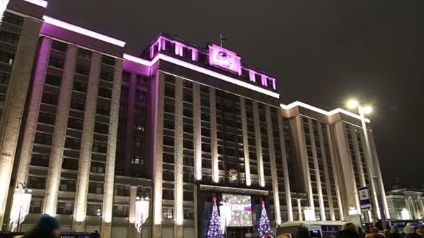 Moskva Rusko Ledna 2018 Vánoční Novoroční Svátků Iluminaci Budova Státní — Stock video