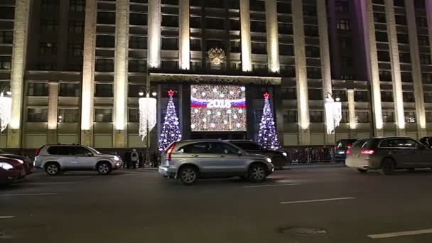 Moskva Rusko Ledna 2018 Vánoční Novoroční Svátků Iluminaci Budova Státní — Stock video