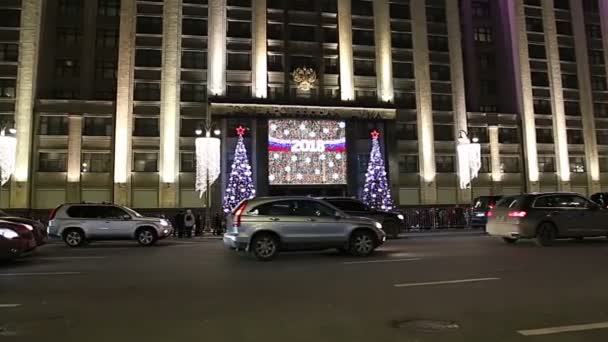 Moskou Rusland Januari 2018 Kerstmis Nieuwjaar Feestdagen Verlichting Gebouw Van — Stockvideo