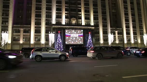 莫斯科 俄罗斯 2018年1月04日 圣诞节 假期俄罗斯联邦联邦议会国家杜马夜景照明和建设 莫斯科 俄罗斯 — 图库视频影像