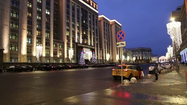 Moskou Rusland Januari 2018 Kerstmis Nieuwjaar Feestdagen Verlichting Gebouw Van — Stockvideo