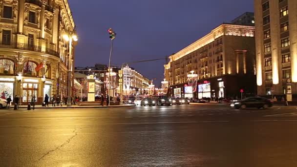 Moscou Russie Janvier 2018 Noël Nouvel Illumination Circulation Des Voitures — Video