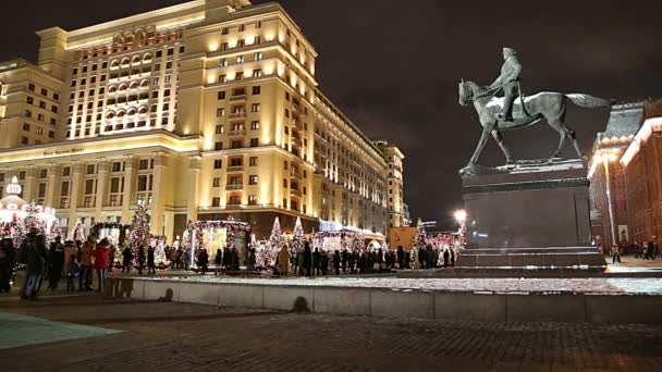 Moscú Rusia Enero 2018 Iluminación Navidad Año Nuevo Hotel Four — Vídeos de Stock