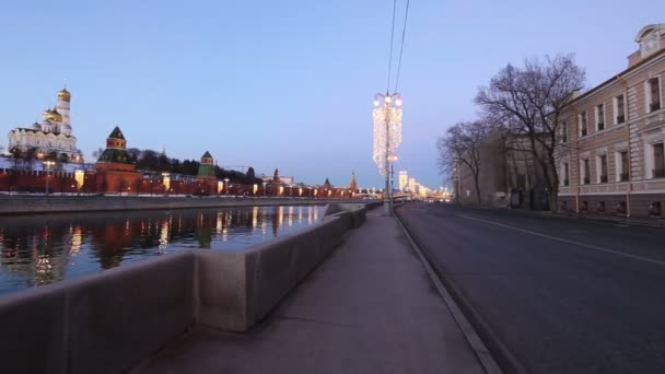 Moskow Moskva Dijk Van Rivier Buurt Van Kremlin Nachts Populairste — Stockvideo