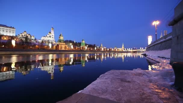Vista Del Río Moskva Kremlin Por Noche Moscú Rusia Vista — Vídeo de stock