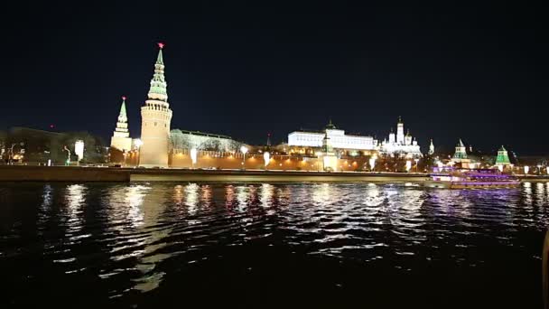 Vista Sul Fiume Moskva Cremlino Notte Mosca Russia Vista Più — Video Stock