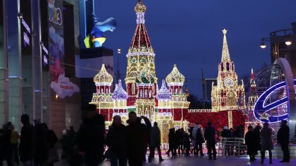 Moscou Russie Janvier 2018 Décoration Noël Vacances Nouvel Dans Zone — Video