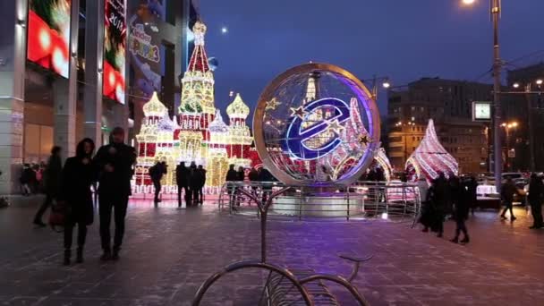 Moskva Ryssland Januari 2018 Nyårshelgen Juldekoration Området Järnvägsstationen Kiyevskaya Kiyevsky — Stockvideo