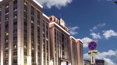 Christmas (yeni yıl) aydınlatma ve devlet Duma Rusya Federasyonu Federal Meclis Binası tatil geceleri, Moskova, Rusya Federasyonu 