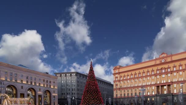Διακόσμηση Χριστουγέννων Νέο Έτος Διακοπές Lubyanskaya Lubyanka Πλατεία Βράδυ Μόσχα — Αρχείο Βίντεο