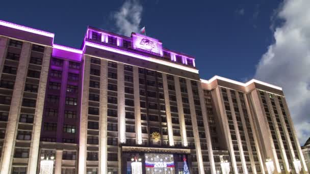 Kerstmis Nieuwjaar Feestdagen Verlichting Gebouw Van Doema Van Federale Vergadering — Stockvideo